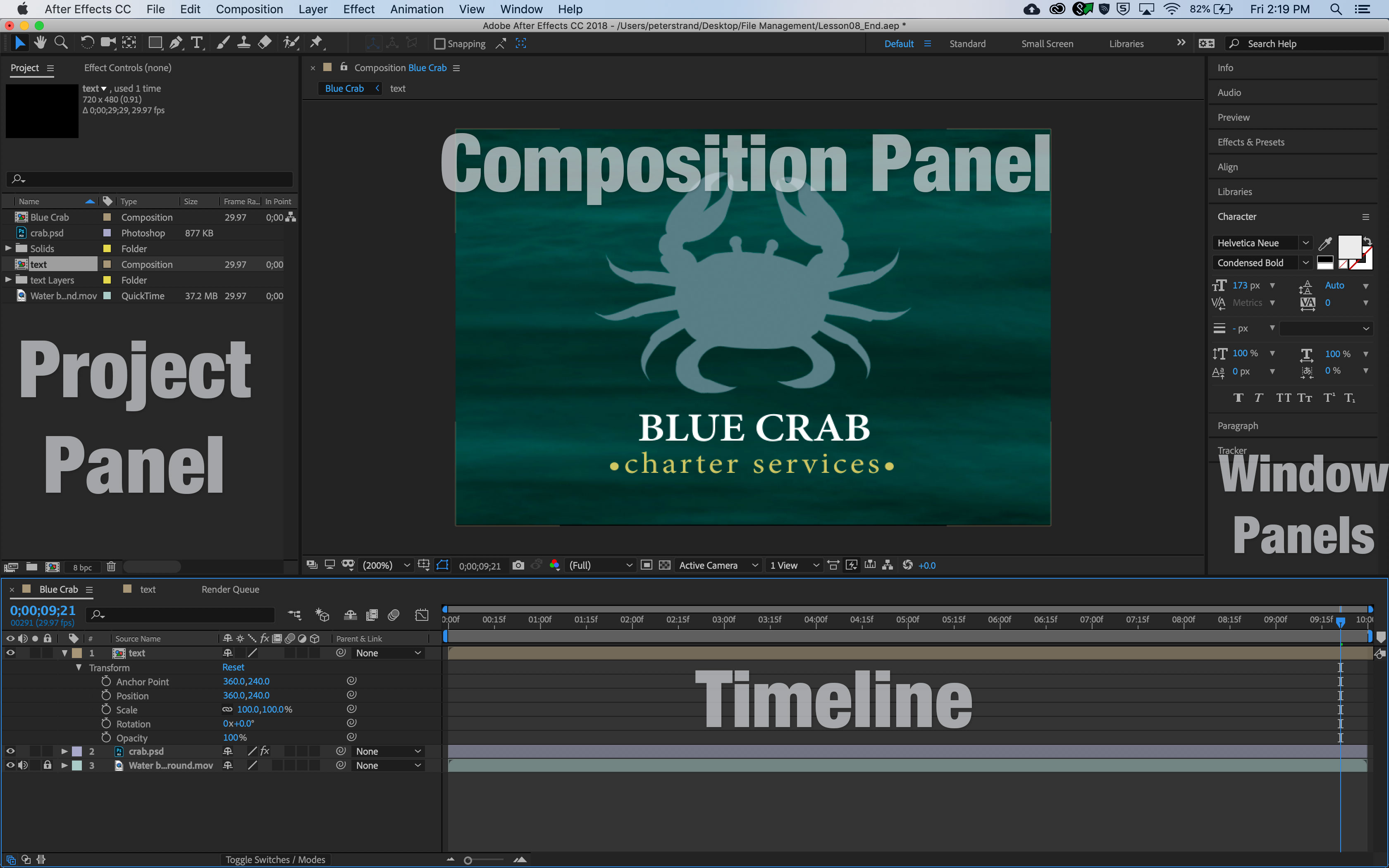 AfterE ffects Workspace